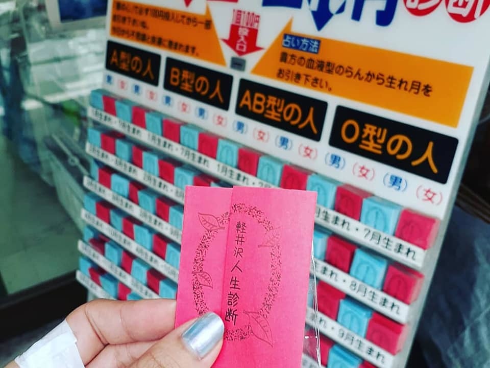 嵐飯之旅 交嵐外景地踩點之輕井澤單車遊 冬與夏的夢境循環論 痞客邦 嵐飯之旅 交嵐外景地踩點之輕井澤單車遊 冬與夏的夢境循環論 痞客邦