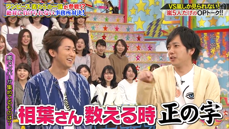 にのあい記事 19上半年的竹馬統整 冬與夏的夢境循環論 痞客邦