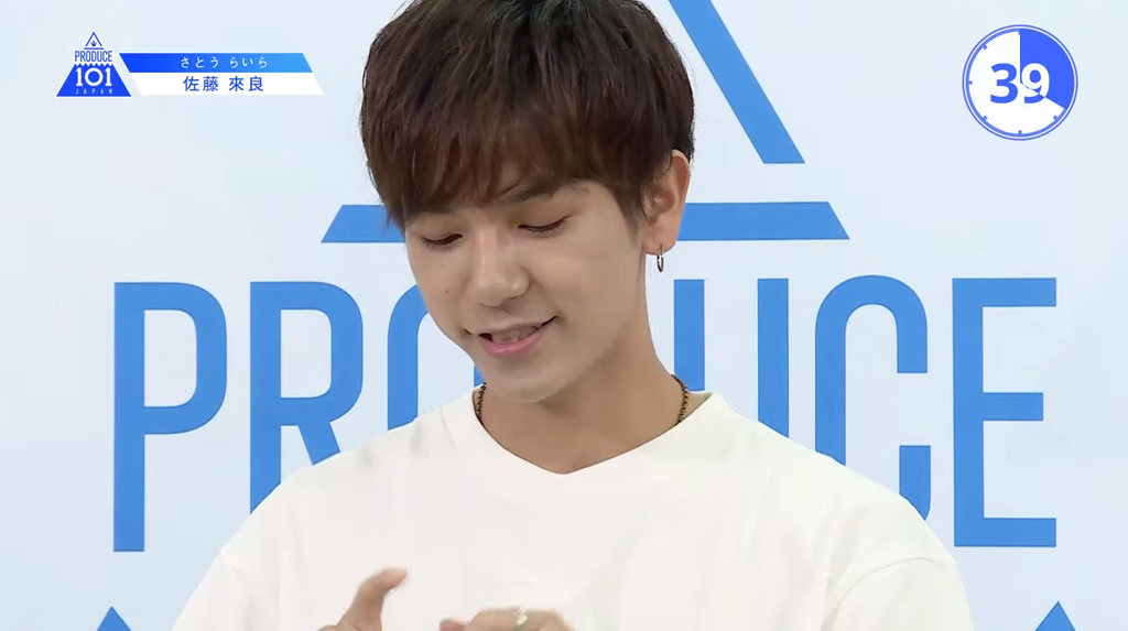 Produce 101 Japan 練習生介紹 佐藤來良 冬與夏的夢境循環論 痞客邦