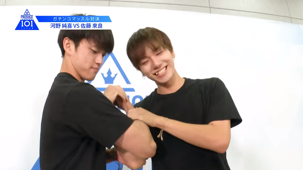 Produce 101 Japan 練習生介紹 佐藤來良 冬與夏的夢境循環論 痞客邦 Produce 101 Japan 練習生介紹 佐藤來良 冬與夏的夢境循環論 痞客邦