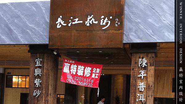 09.jpg 09.jpg
