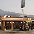 7-11