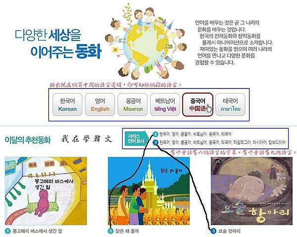 10300515_372579036269727_2636863776741149060_n 10300515_372579036269727_2636863776741149060_n