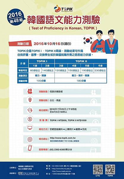 S_20160603110451B9r5 S_20160603110451B9r5