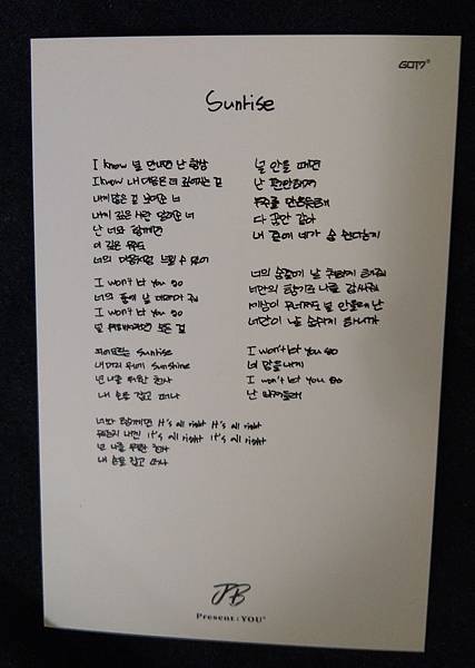 IMAG25783.jpg IMAG25783.jpg