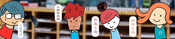 【WKB-1820C】1對2藍牙背光鍵盤 【WKB-1820C】1對2藍牙背光鍵盤