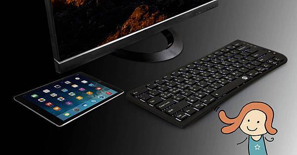 【WKB-1820C】1對2藍牙背光鍵盤 【WKB-1820C】1對2藍牙背光鍵盤