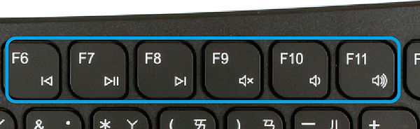 【WKB-1820C】1對2藍牙背光鍵盤 【WKB-1820C】1對2藍牙背光鍵盤