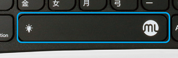 【WKB-1820C】1對2藍牙背光鍵盤 【WKB-1820C】1對2藍牙背光鍵盤