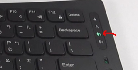 【WKB-1820C】1對2藍牙背光鍵盤 【WKB-1820C】1對2藍牙背光鍵盤