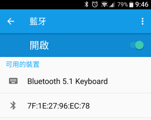【WKB-1820C】1對2藍牙背光鍵盤 【WKB-1820C】1對2藍牙背光鍵盤