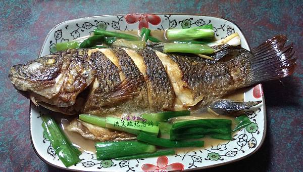 蔥燒魚 (7).jpg 蔥燒魚 (7).jpg