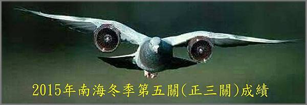 成績 成績