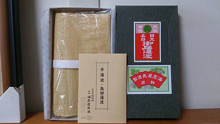 DSC_0511.JPG DSC_0511.JPG