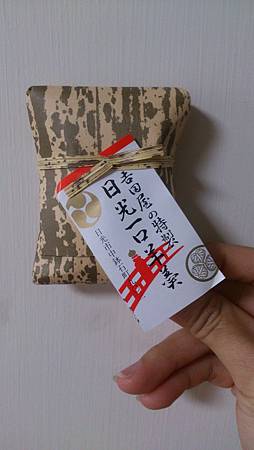 DSC_0568.JPG DSC_0568.JPG