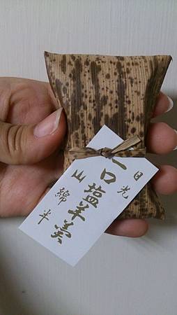 DSC_0584.JPG DSC_0584.JPG