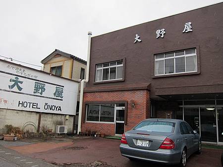 IMG_1175.JPG IMG_1175.JPG