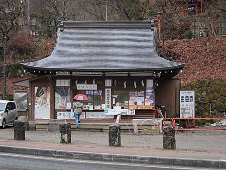 IMG_1191.JPG IMG_1191.JPG