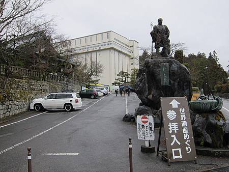 IMG_1223.JPG IMG_1223.JPG