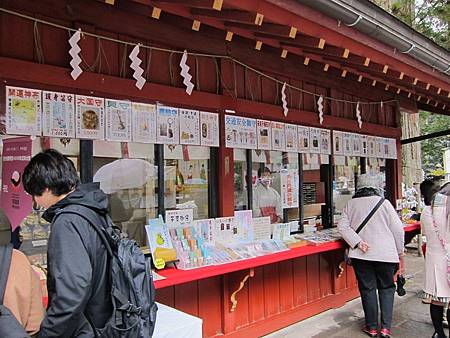 IMG_1408_copy.jpg IMG_1408_copy.jpg