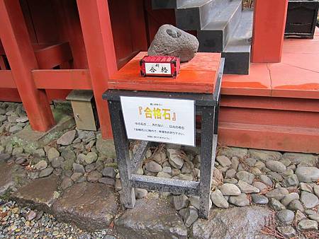 IMG_1440.JPG IMG_1440.JPG