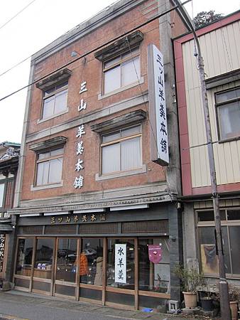 IMG_1512.JPG IMG_1512.JPG