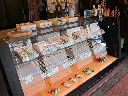 IMG_1513.JPG IMG_1513.JPG