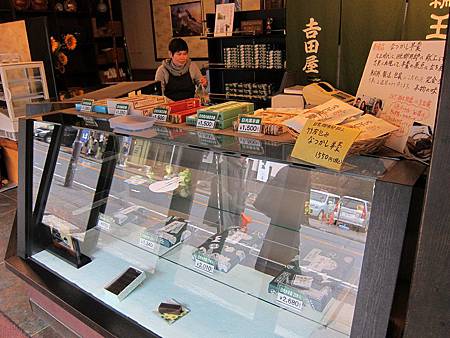 IMG_1514.JPG IMG_1514.JPG