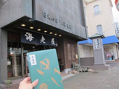 IMG_1519.JPG IMG_1519.JPG