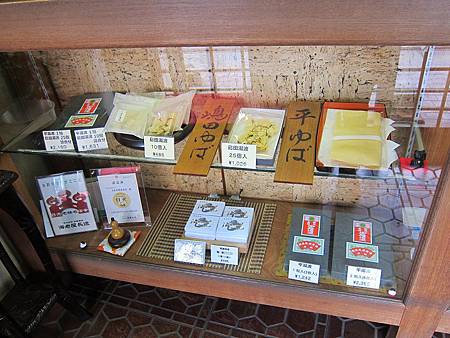 IMG_1516.JPG IMG_1516.JPG