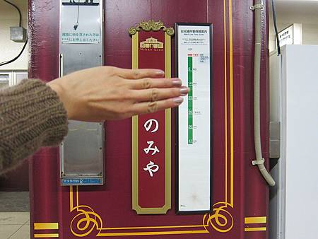 IMG_1554.JPG IMG_1554.JPG