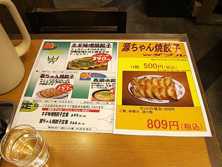 IMG_1578.JPG IMG_1578.JPG