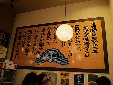 IMG_1581.JPG IMG_1581.JPG