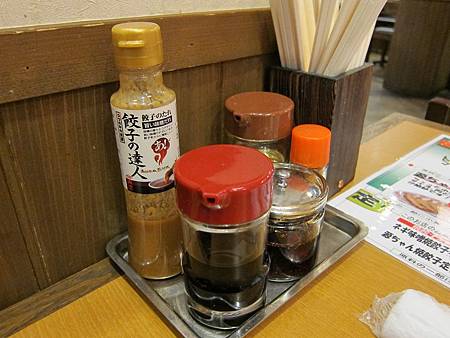 IMG_1583.JPG IMG_1583.JPG