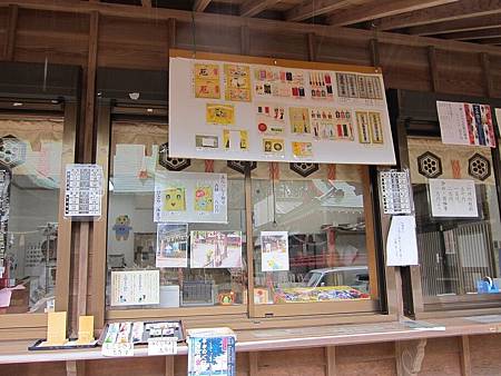 IMG_1650.JPG IMG_1650.JPG