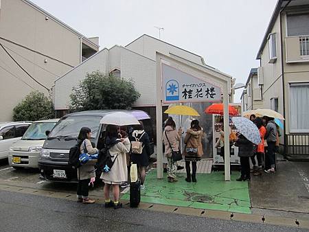 IMG_1676.JPG IMG_1676.JPG