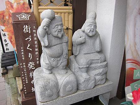 IMG_1731.JPG IMG_1731.JPG