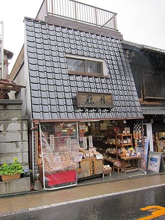 IMG_1743.JPG IMG_1743.JPG