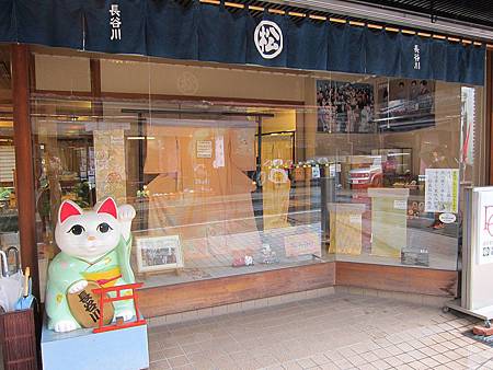 IMG_1752.JPG IMG_1752.JPG