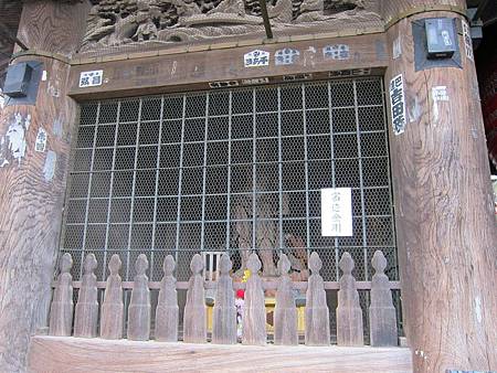 IMG_1775.JPG IMG_1775.JPG