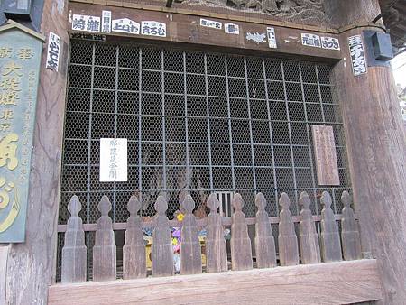 IMG_1776.JPG IMG_1776.JPG