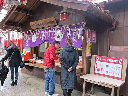 IMG_1818_copy.jpg IMG_1818_copy.jpg