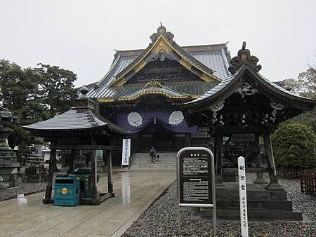 IMG_1821.JPG IMG_1821.JPG