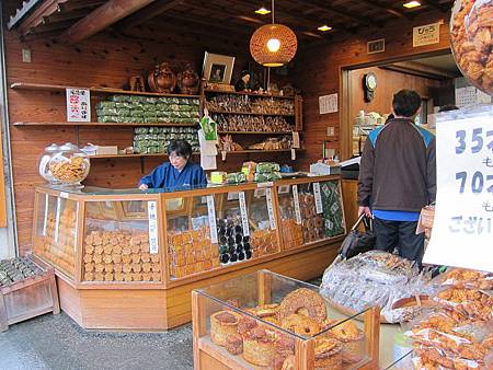 IMG_1862.JPG IMG_1862.JPG