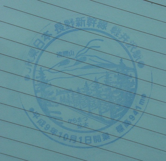 DSC_0391.JPG DSC_0391.JPG