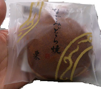 DSC_0409.JPG DSC_0409.JPG