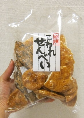 IMG_1869.JPG IMG_1869.JPG