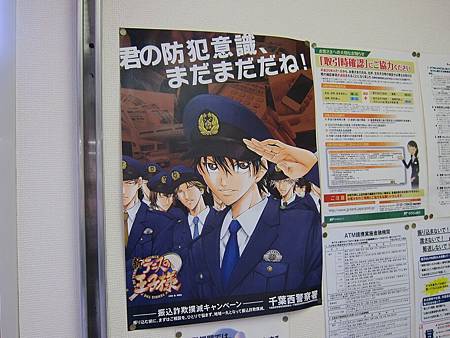 IMG_1701.JPG IMG_1701.JPG