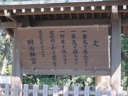 IMG_0350.JPG IMG_0350.JPG