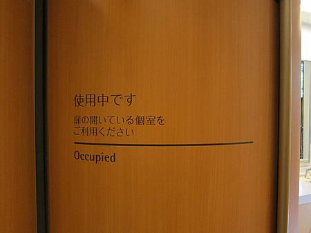 IMG_0425.JPG IMG_0425.JPG